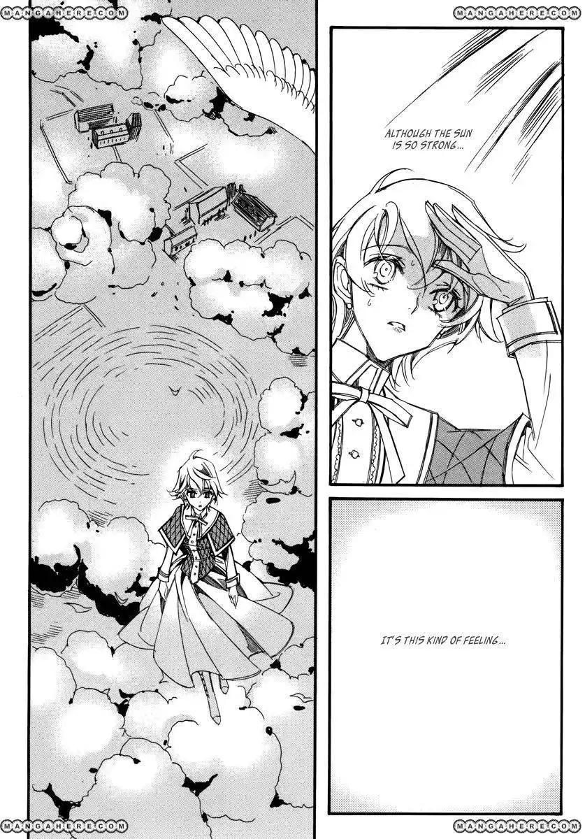 Ciel~the Last Autumn Story~ Chapter 13.6 12
